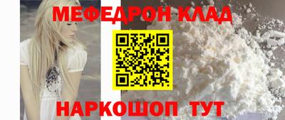 марки nbome Новодвинск