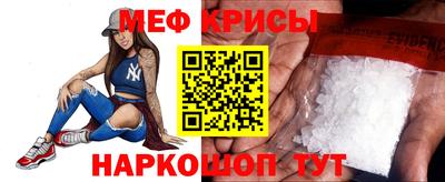 марки nbome Новодвинск