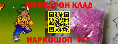 марки nbome Новодвинск