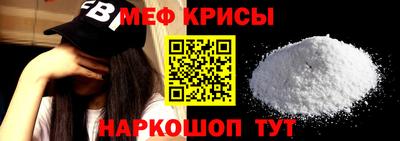 марки nbome Новодвинск