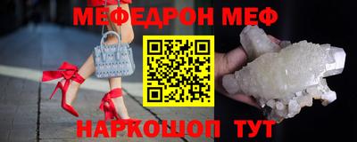 марки nbome Новодвинск