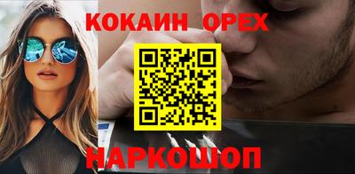 мдпв Новозыбков