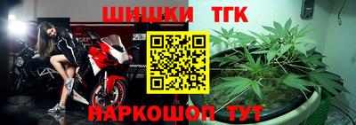 MDMA Новокубанск