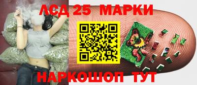 MDMA Новокубанск