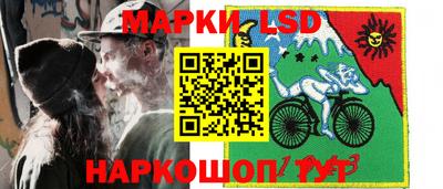 MDMA Новокубанск