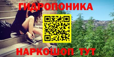 MDMA Новокубанск