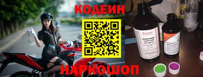 MDMA Новокубанск