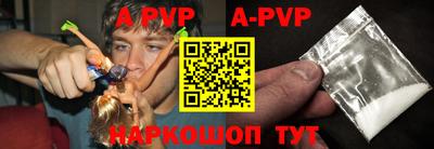 марки nbome Новодвинск
