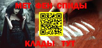 мдпв Новозыбков