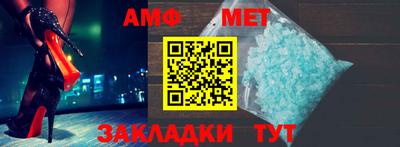 марки nbome Новодвинск