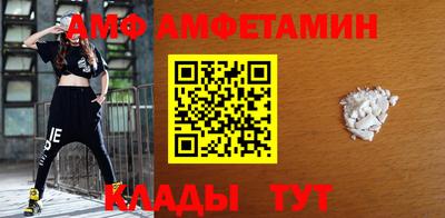 марки nbome Новодвинск