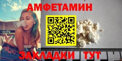 мдпв Новозыбков