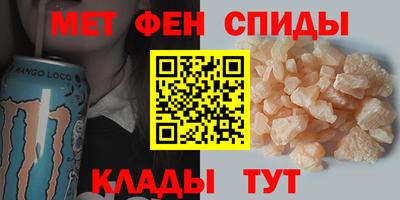 мдпв Новозыбков