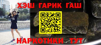 MDMA Новокубанск