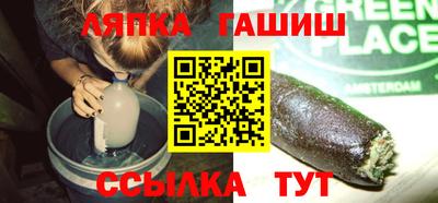MDMA Новокубанск