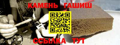 MDMA Новокубанск