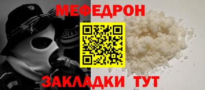 марки nbome Новодвинск