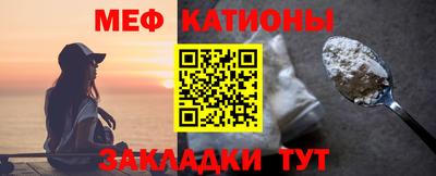 мдпв Новозыбков